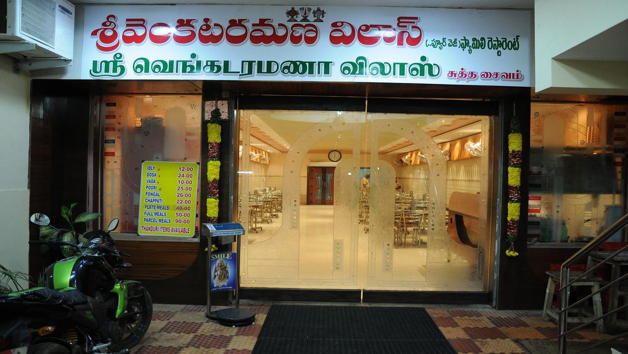 Ramas Residency Villa Srikalahasti Exterior foto